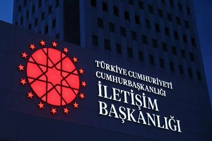 İletişim Başkanlığı'ndan 29 Ekim'e özel proje