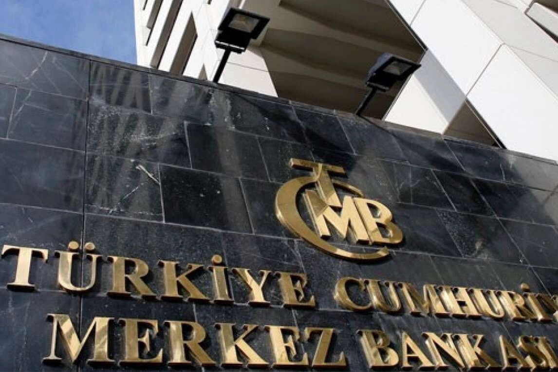 Merkez bankasıdan faiz açıklaması