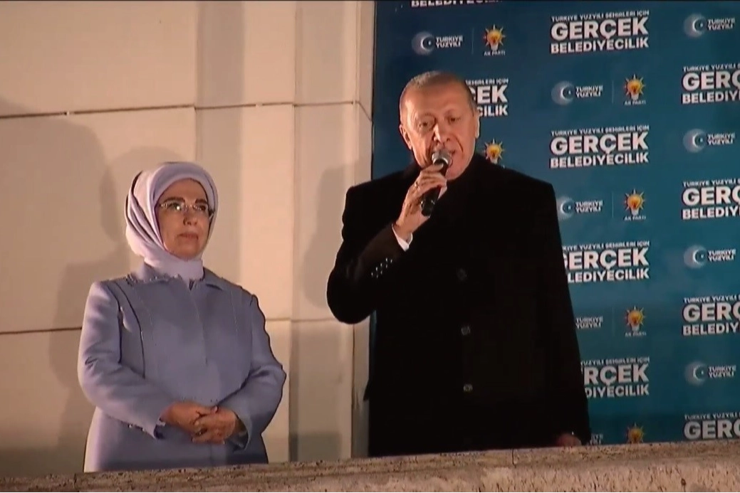 Erdoğan: 31 Mart bitiş değil, dönüm noktası!