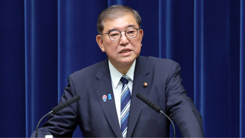 Japonya Başbakanı Ishiba’dan "istifa" kararı