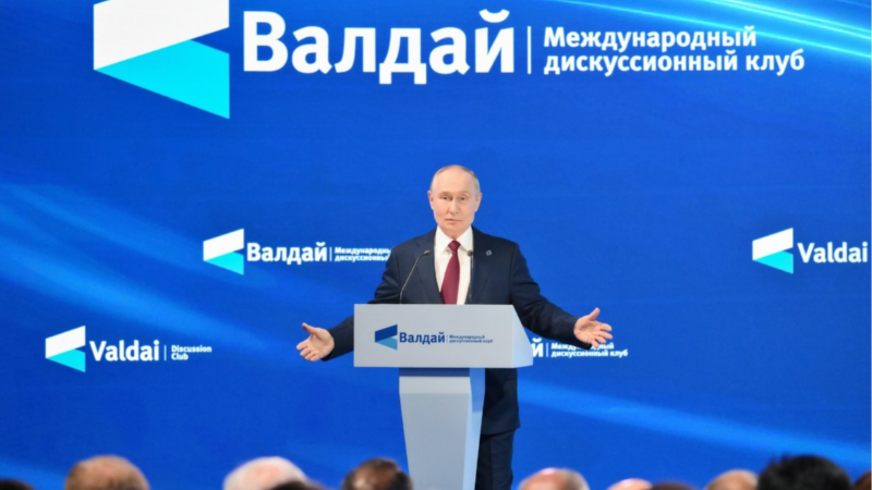 Putin: "Rusya, Trump'ın Gazze'ye ilişkin önerilerini desteklemeye hazır"