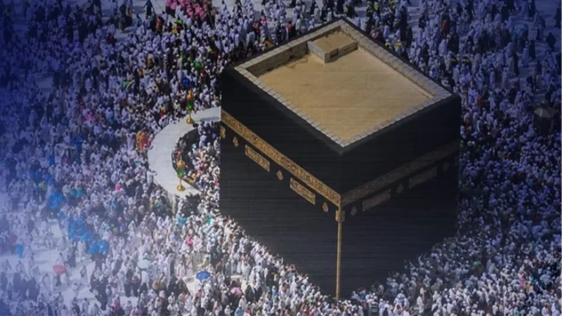 Ticaret'ten 'kurasız hac' reklamlarına ceza!