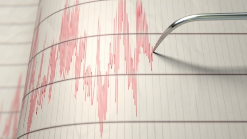 Bursa'da hissedilen deprem oldu