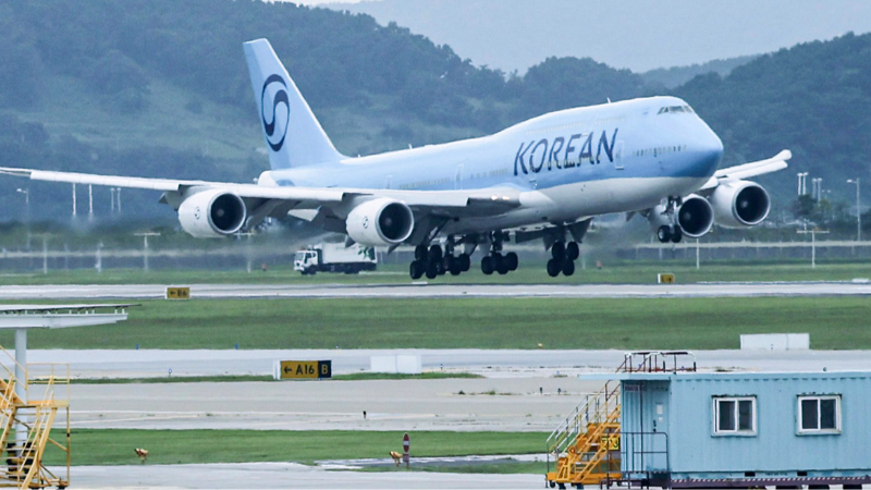 Güney Kore’de Sınav İçin Uçuşlar Durdurulacak