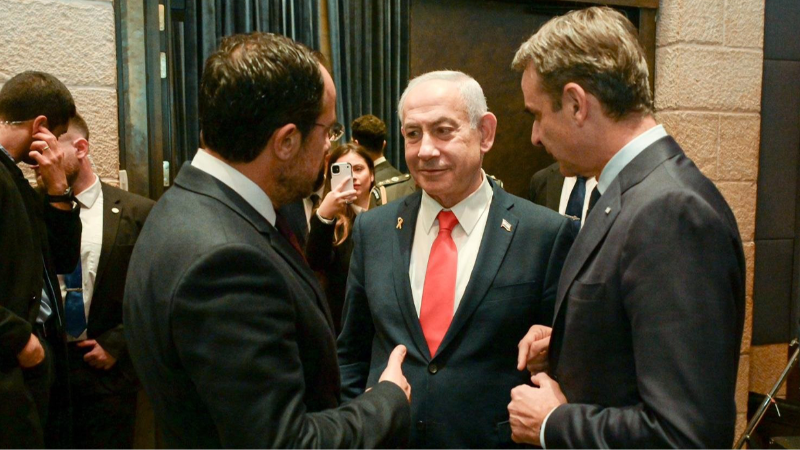 İsrail, Yunanistan ve GKRY arasında üçlü zirve