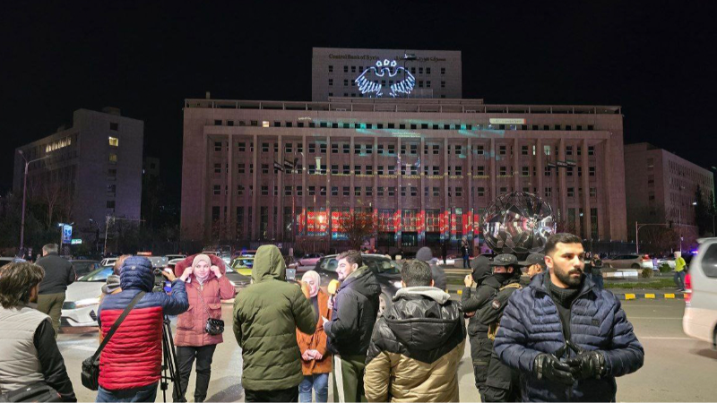 Suriye’nin yeni banknotları tanıtıldı
