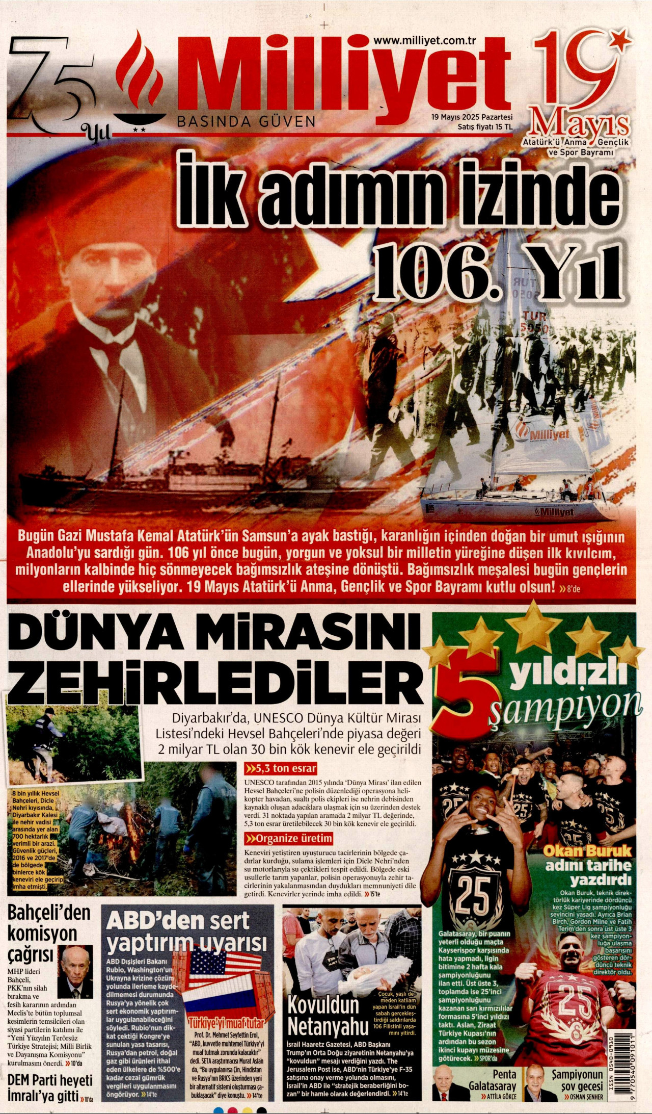 MİLLİYET